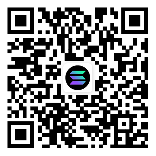 SOL二维码